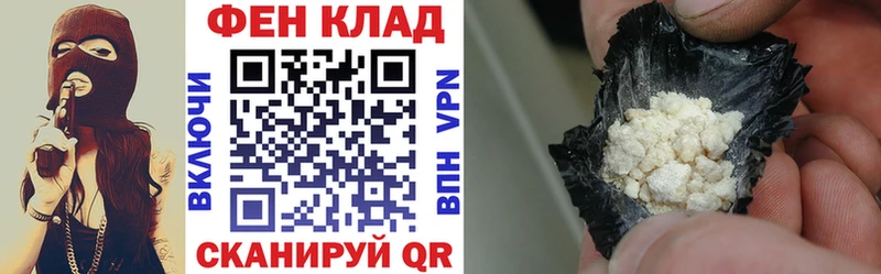 Амфетамин 98%  Гудермес 