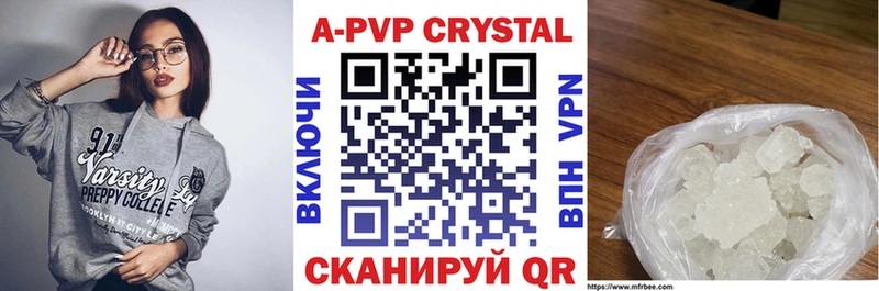 A-PVP СК  Гудермес 