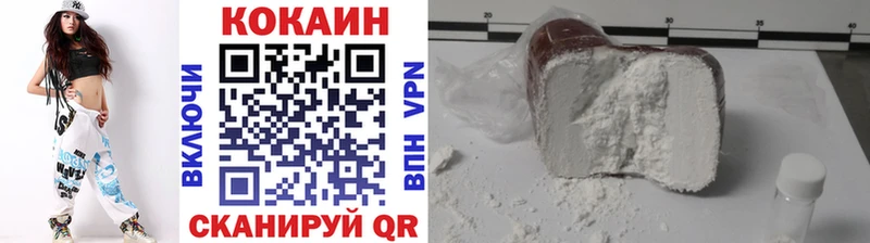 mega онион  Гудермес  Cocaine VHQ 