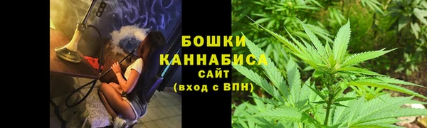 соль курить ск Беломорск