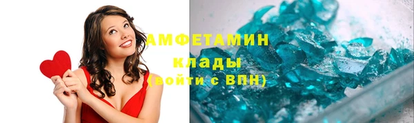 соль курить ск Беломорск
