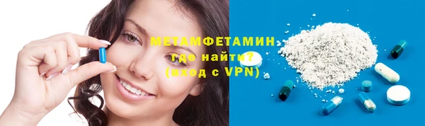соль курить ск Беломорск
