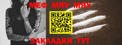 spice Ликино-Дулёво