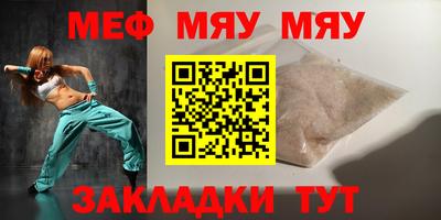 spice Ликино-Дулёво