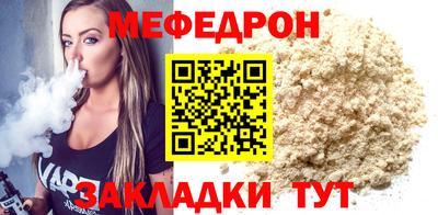 экстази Малгобек