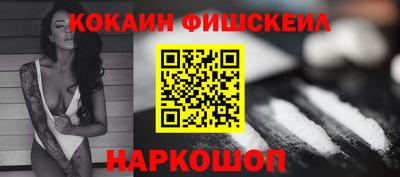 spice Ликино-Дулёво