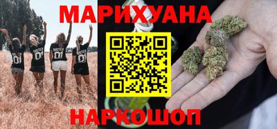 spice Ликино-Дулёво