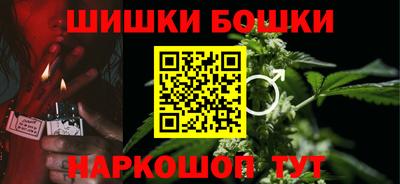 spice Ликино-Дулёво