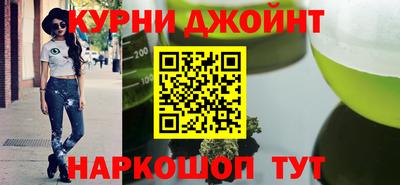 трава Лесосибирск