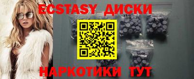 spice Ликино-Дулёво