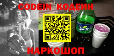 spice Ликино-Дулёво