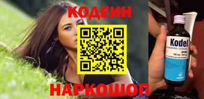 spice Ликино-Дулёво