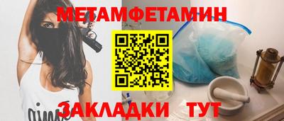 spice Ликино-Дулёво