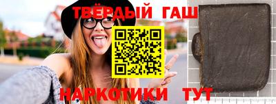spice Ликино-Дулёво