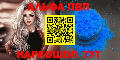 spice Ликино-Дулёво