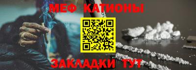 трава Лесосибирск
