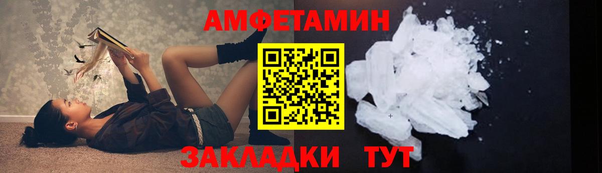 Гудермес  Метамфетамин Methamphetamine  Вход с VPN 